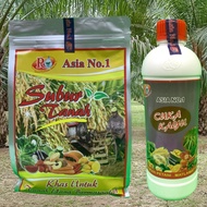 1KG SUBUR TANAH FREE 1L CUKA KAYU ASIA NO 1 sesuai utk semua jenis tanaman Tanah Masam, Tanah yg ber