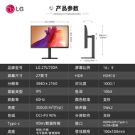 [China Plug Adapter Needed] LG | 4K Type-C Apple Editing Monitor 27 Inch