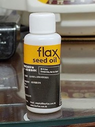fourflax flax seed oil 亞麻籽油