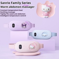 Sanrio Warm Palace Belt 4-speed Vibration Massage 4-speed Hot Compress Girls Menstruation Period Rel