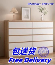 🔥免费送货-抽屜櫃 儲物櫃 置物櫃 收納櫃 雜物櫃 斗櫃 床邊櫃 五斗櫃 床頭櫃 折疊衣服櫃 包送貨