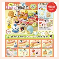 Re-ment Sumikkogurashi Hey, I'm waiting! Fun Sumikko Revolving Sushi BOX All 8 Types 8 Pieces