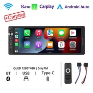 Universal 1Din 6.9 "Wireless CarPlay Android Auto 1 DinรถวิทยุมัลติมีเดียMP5 AutoradioสเตอริโอTYPE-C