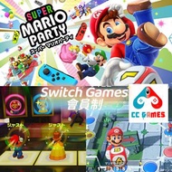 瑪利歐派對Mario Party😊CCGames會員制服務🌹加入會員即可任玩650+款遊戲💑一勞永遊💑