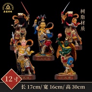 Five Camps General Statue Three Princes Middle Altar Marshal Zhao Kang Erlang God Yang Zhen Thunderc