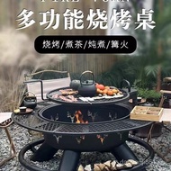 （READY STOCK）Barbecue Grill Household Firewood Heating Stove Courtyard Roasting Stove Villa Campfire Stove Table Charcoal Brazier Outdoor Grill