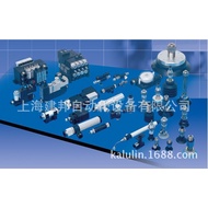 Penjana Vakum PISCO VUH07-66A