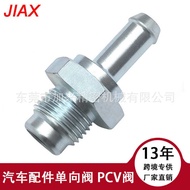 Cross-Border Exclusive Supply PCV Valve 12204-28020 Suitable for Toyota Camry Car Parts Exhaust Chec