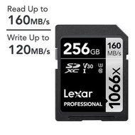 LEXAR - Professional 256GB 1066x SDXC™ UHS-I 記憶卡 SILVER系列