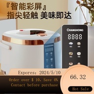 02Changhong Rice Cooker Household3L4L5Micro-Pressure Rice Cooking Cooker Intelligent Small Multi-Function Rice Cooker2