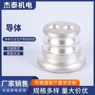 Custom Non-Standard Conductors CNC Lathe Processing Stainless Steel Aluminum Alloy Non-Standard Part