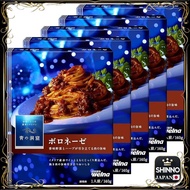 ★Blue Grotto Assorted Pasta Sauces - 140g x 5 pack
Blue Grotto Truffle Infused Mushroom Bolognese - 