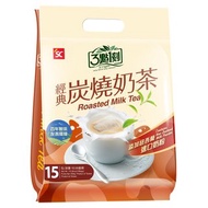 【3點1刻】經典炭燒奶茶_添加奶粉 (15入/袋裝)
