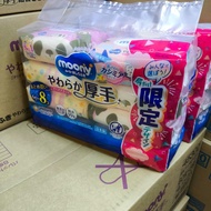 日本Moony嬰兒加厚超柔水份濕紙巾60張x 8包 原箱優惠