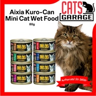 Aixia Kuro-Can Mini Cat Wet Food 80g
