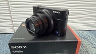 Sony RX100 VII Cyber-shot 數碼相機