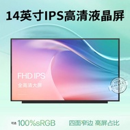 LCD TV140fhm-nh2 N140HCA-EAE LP140WF9 B140han04.E N140HGE-EA1 b140han03.5 nt140fhm-n43 Notebook Disp