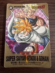 龍珠閃日初巴曲閃barcode 2代 閃咭悟空悟飯 另有星矢幽遊街霸白卡咭