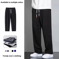 Men's Long Pants Plain Casual Pants Korean Version Wide Leg Long Pants Elastic Waist Drawstring Trou