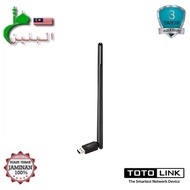 TOTOLINK AC650 WIRELESS DUAL BAND USB ADAPTER-AL BANEN