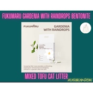 Ready Stock Fukumaru Gardenia With Raindrops Bentonite Mixed Tofu Cat Litter 福丸栀子花豆腐木砂