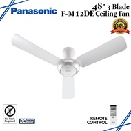 [NEW 2022] PANASONIC Baby Fan F-M12DE (48") Hook Ceiling Fan