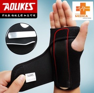 AOLIKES / WRIST SUPPORT / WRIST SUPPORT WITH STEEL SPLINT FOR CTS