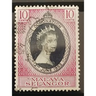 MALAYA - 1953 SELANGOR QEII Coronation 1v. Offer RM1.88 only