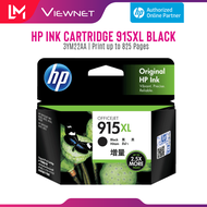 HP 915XL Original Ink Cartridge (3YM22AA/915XL) Black / Yellow / Magenta / Cyan