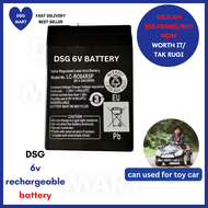 DSG 6v rechargeable battery Sealed Lead Acid Battery For Toy Cars battery