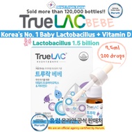 [KOREA]🇰🇷 HURUM_official⭐Baby Probiotics + Vitamin D TrueLAC BEBE 7.5ml Daily Baby Liquid for Baby Newborn Pipette Bottle Dropper l Biogaia