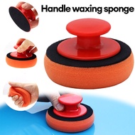 Specialized REX R99 car polishing sponge - 3MLONGVU