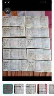 1980年中國人民銀行壹角1角人民幣1000連號.有黃.品相如圖..1件285元..總數1萬8張..18件..全買可便宜..