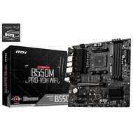 MSI B550M PRO-VDH WIFI (B550 AM4 MicroATX)motherBoard Japan Import Original