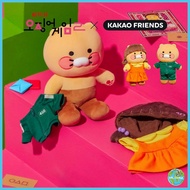 Squid Game X Kakao friends Costume with Chunsik | 456 costume, doll costume