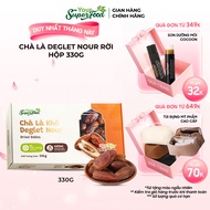 Chà Là Rời Không Cành Sanwan Deglet Nour Tunisia Hộp 330g Đến Từ Your Superfood