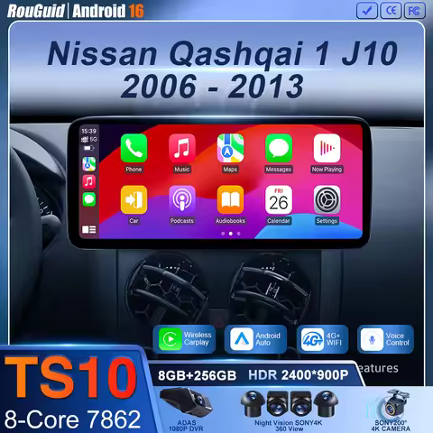 For Nissan Qashqai 1 J10 2006 - 2013 Car Radio Multimedia Video Player Navigation GPS Android No 2di