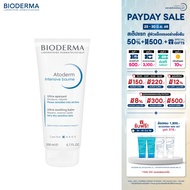 Bioderma Atoderm Intensive Baume 200 ml ครีมบำรุงเข้มข้น สำหรับผิวแห้งมาก