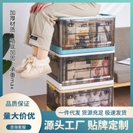 Car Living Room Bedroom Foldable Storage Box Plastic Wheel with Lid Storage Large Storage Box Wheel 