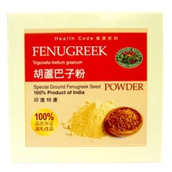 Fenugreek Seed Powder: Warm Kidney Fenugreek Seed Powder: Warm Kidney