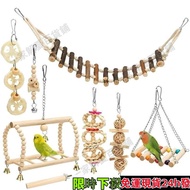 Taiwan Preferred 1 Parrot Chew Toys Small Medium Bird Log Swing Ring Bell String 8 Pieces 350g W1EU4