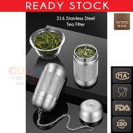 Tea Strainer 316 Stainless Steel Tea Filter Tea Brewing Artifact Tea Filter Tea Water Separation Tea