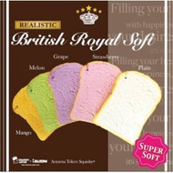 Ibloom BRITISH ROYAL SOFT SQUISHY ORIGINAL/slow bread bread bread
