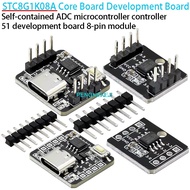STC8G1K08A core board development board comes with ADC microcontroller controller 51 development boa