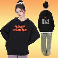 BUS because of you i shine 07 Long Sleeve Jacket Polyester Fiber Material Suitable For Driving Going