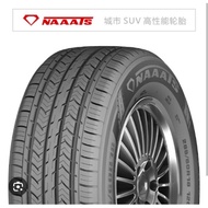 New Tyre 265/70/16 naaats fc22 24year