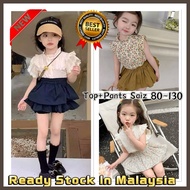 Baby girl clothes with ruffled neck Combined with 2-storey skirt for babies from 8-20kg