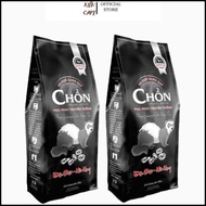 Mixed Weasel Coffee - Rich and Delicious Roasted - Traditional Vietnamese Weasel Coffee