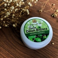 Bidara Leaf Balm| Argan leaf balm