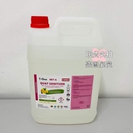 5 liter Quat sanitizer
